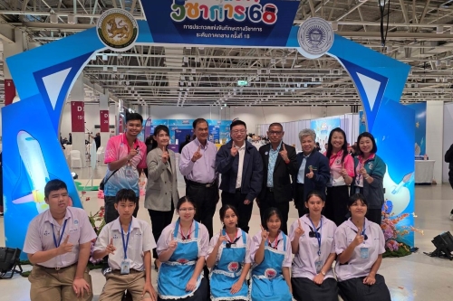 รูปภาพ